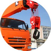Аренда спецтехники в Воронеже